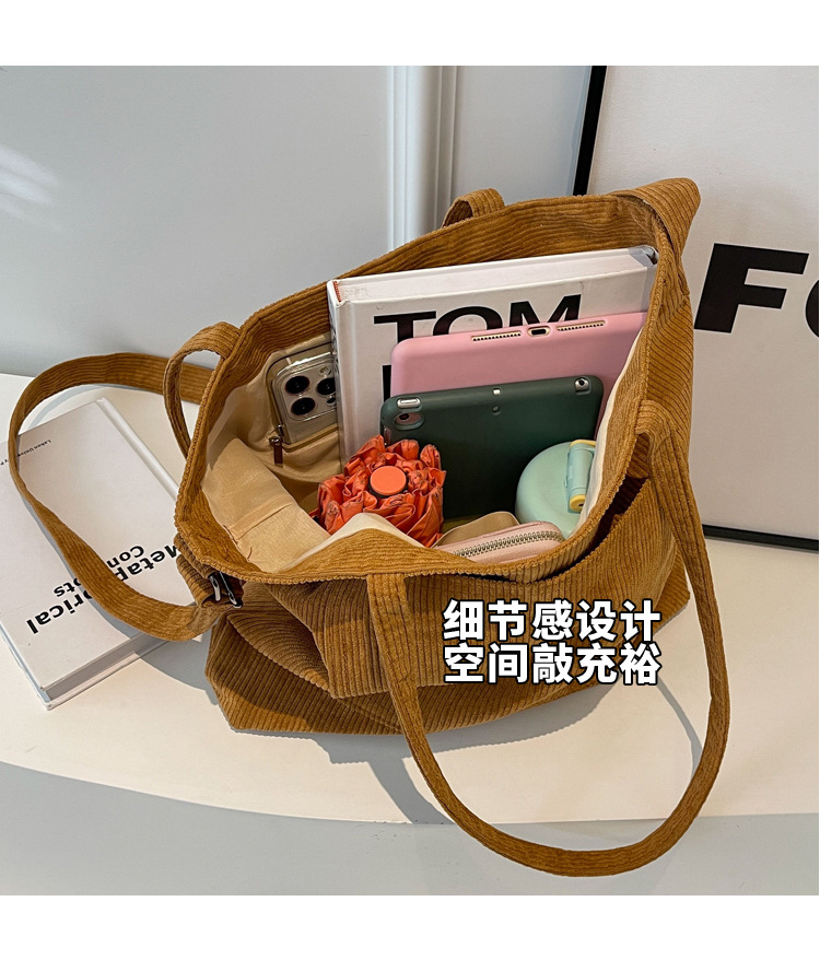 New Korean-style simple large-capacity handbag, casual corduroy single-shoulder bag, versatile travel light crossbody bag wholesale undefined