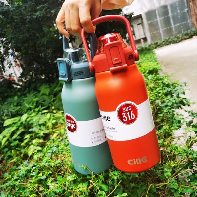 Greek music vacuum cup Super large capacity Stainless steel motion kettle 1700ml travel drive a car straw Outdoor network