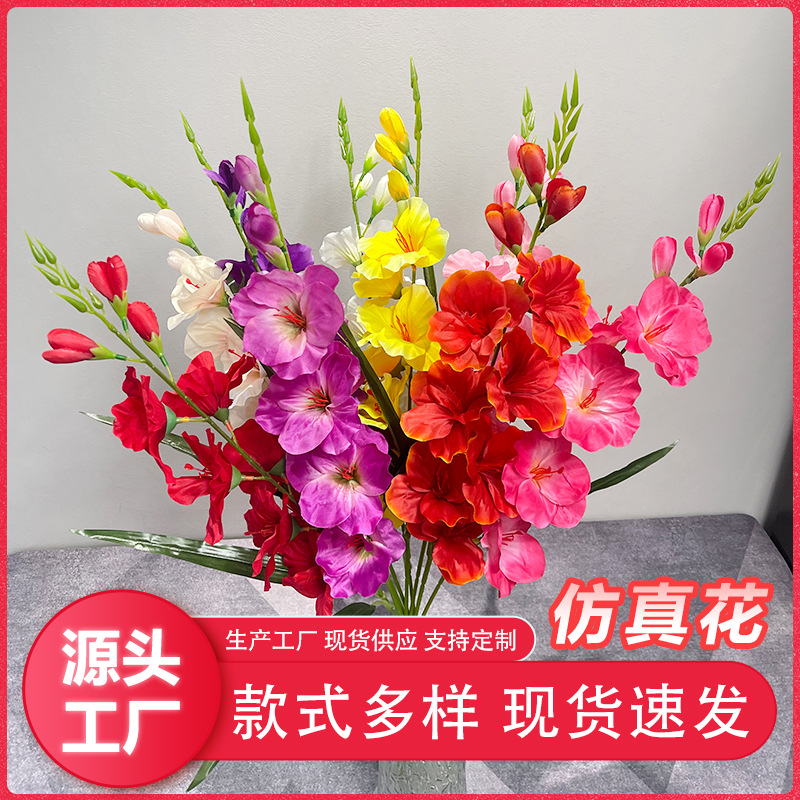 Cross-Border Long-Leaf Calla Lily Artificial Flowers, Artificial Flower Scene Layout, Wedding Artificial Flowers, Home Decoration, Artificial Flowers, Landscaping Wholesale
