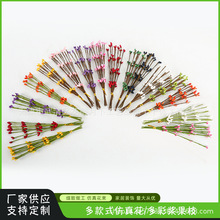 ����{���ٗl��@�L��Y���滨�ٗl��ɫ�t��diy�֭h���h��������