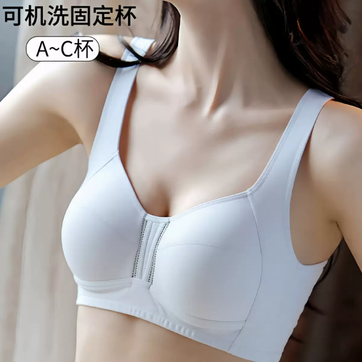 发育期大童女童纯棉内衣 10-13 岁小学生儿童少女亲肤小背心文胸