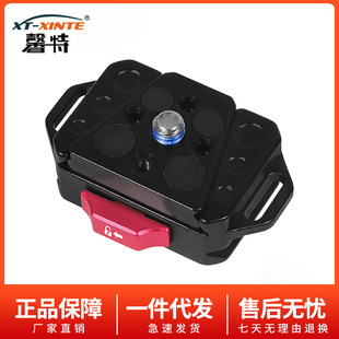 ����������V�ο��b��38mm��β��1/4���_���̨�������֧��