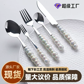 西餐刀叉勺;水果叉;烹饪勺铲