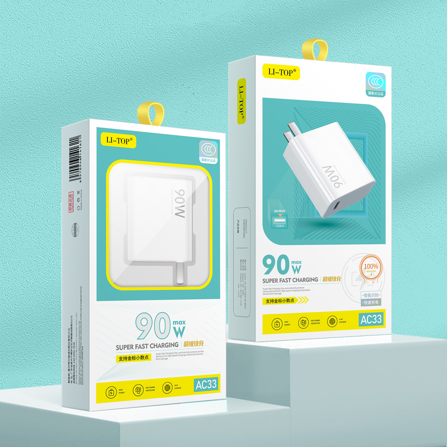 Cargador certificado USB 3C compatible con Xiaomi Redmi, cabezal de carga superrápida de 22.5W, cable de datos para teléfono móvil, venta al por mayor.