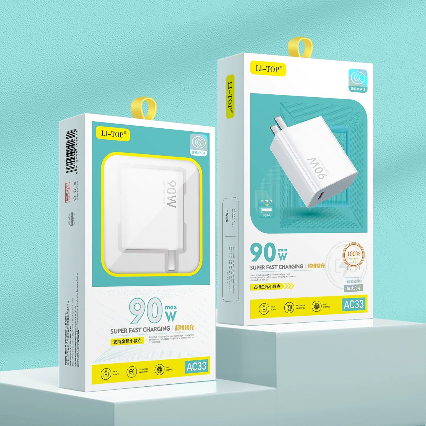 Xiaomi, совместимое зарядное устройство, мобильный телефон, 90W, 120W