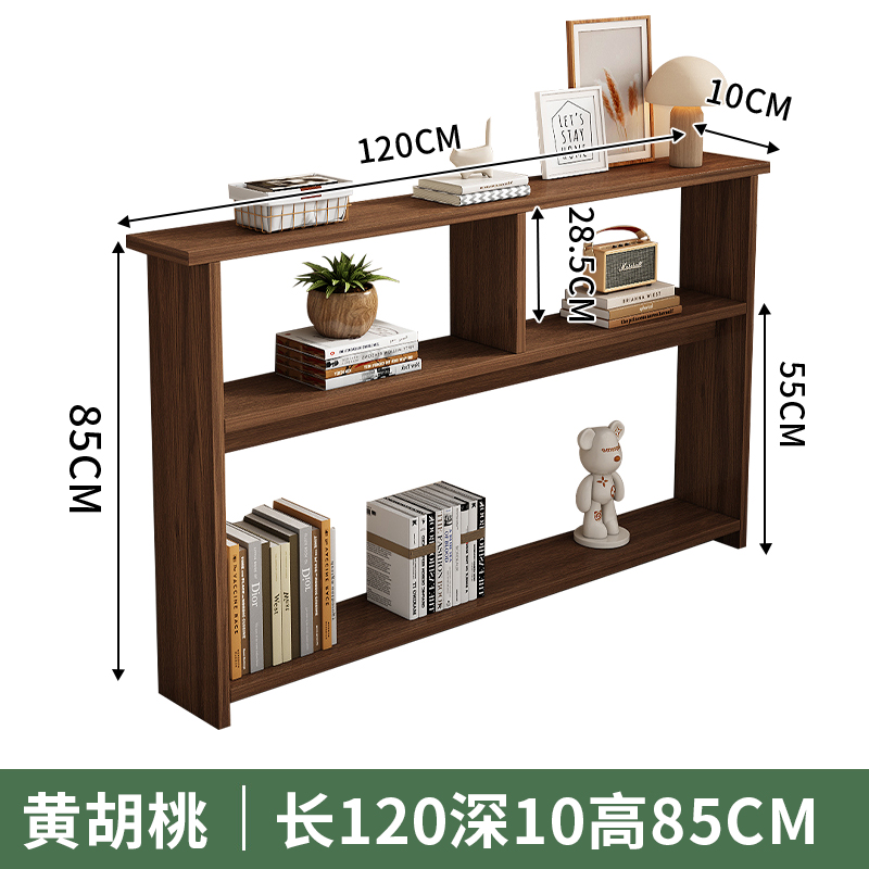 Κκκεεεwalnut color 120*10*85cmκκκεεε