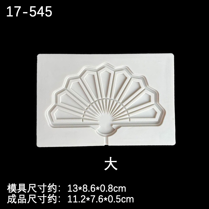 Fondant hornear chino antiguo abanico en forma de molde de silicona de chocolate fondant chino cumpleaños celebración adornos en stock