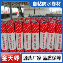 �쾉����ճ��ˮ���Ĳ�����������ˮ��픘���ꖹⷿ��ճ��ˮ����