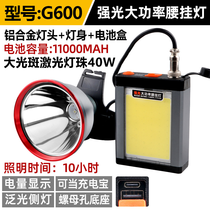 Cañón láser Luz de pesca nocturna Faros de alta potencia Luz fuerte Carga al aire libre Ultra brillante Linterna de largo alcance Lámpara de minero de batería de litio