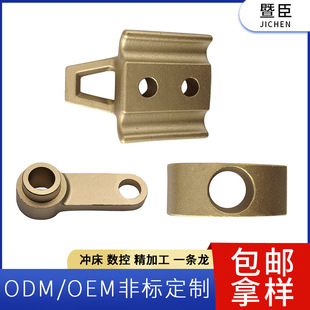 �㽭���S���T�S�~���T��ɰ�����~�T�����ټt�_������a���Ƽӹ�