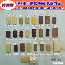 �K���ϯ���a�錢�������a����ޏ���ϯ�Ծ�Ƭ�錢�錢��ϯ��̫��