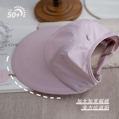 Sombrero de protección solar UPF50+ ligero como una nube, letras bordadas, visera sin copa, gorra de sol para ciclismo, ala que no se levanta con el viento, transpirable y ligera