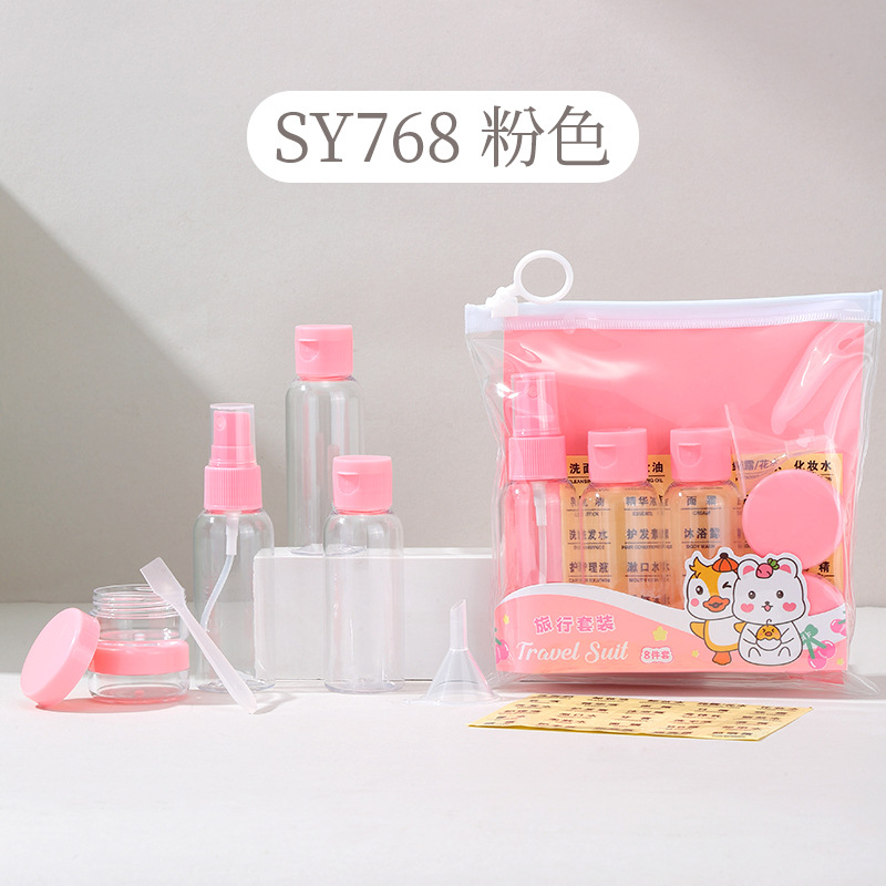 LMLTOP Viaje vacío botella 8 piezas botella de spray 50ml botella de extrusión botella de cosméticos SY768