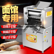����C������l�C���Ӳ��P䓴���ߦ��Ƥ�C2200W ������һ�w�C����