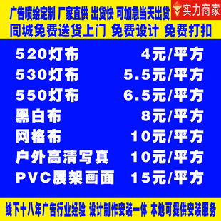 �S��ֱ���V���Ƒ��⇊�L���β�UV��ӡ�����ͮ�������ˇ�g���ڰײ�