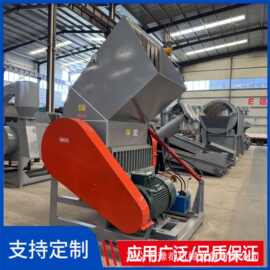 化工塑料桶粉碎设备 废旧玩具车打碎颗粒机 PE管塑料管粉碎机
