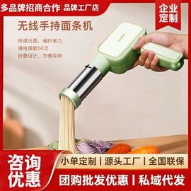 净水器;电饭煲/锅;发热垫