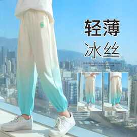 女童防蚊裤2025新款儿童薄款速干裤女孩运动裤中大童夏季冰丝裤子