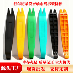 ��܇ӛ䛃x�߾������˰���܇��푸��b���b���������˹���ж