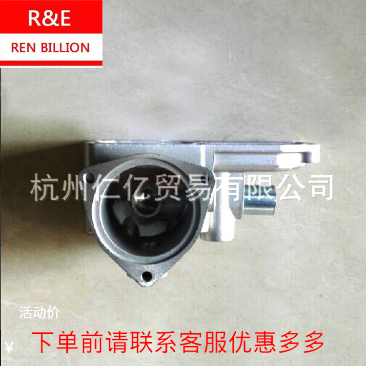 五十铃6BG1 4BG1节温器底座 节温器下壳 挖掘机配件配套