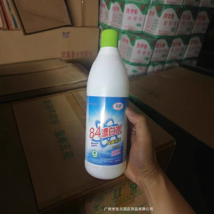 Ư�ׄ�Ư��ˮ����Ư��ˮ���ð�ɫ�������׷�Ⱦɫ�·����¿ɸăr
