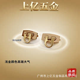 厂家直销锌合金手动掰扣锁头 箱包手袋包包五金配件