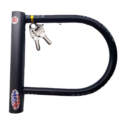 Tiannai Mountain Bike U-shaped Lock Hardware Tool Lock Motorcycle Bracket Lock Cycling Supplies