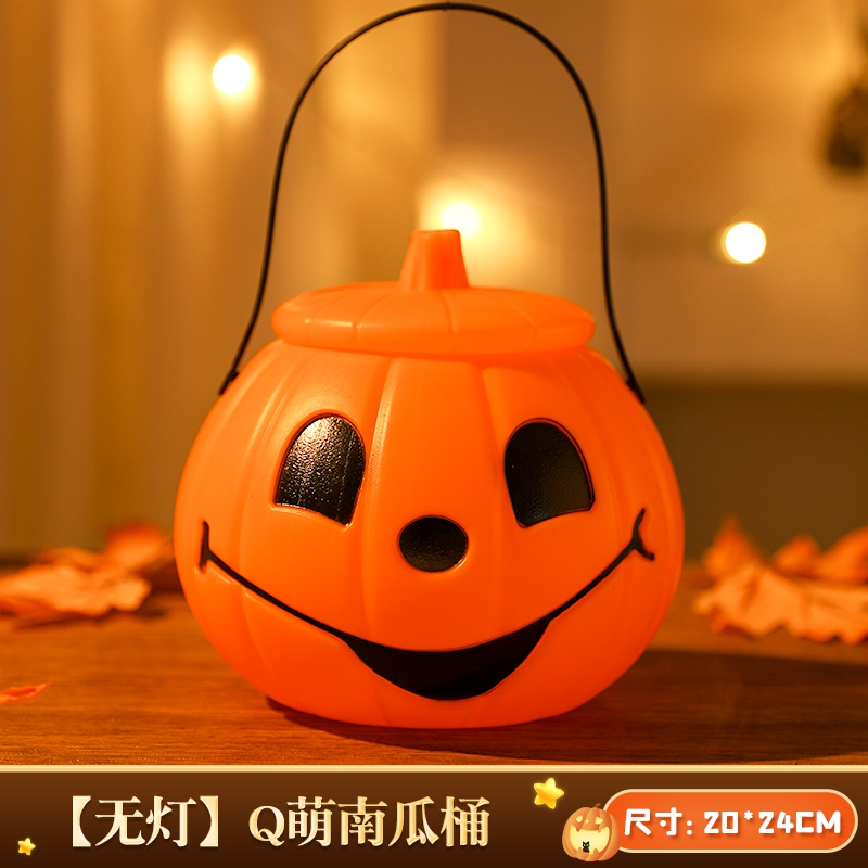 Decoración de Halloween calabaza lámpara linterna infantil caja de dulces portátil bolsas de barril de calabaza props 2025