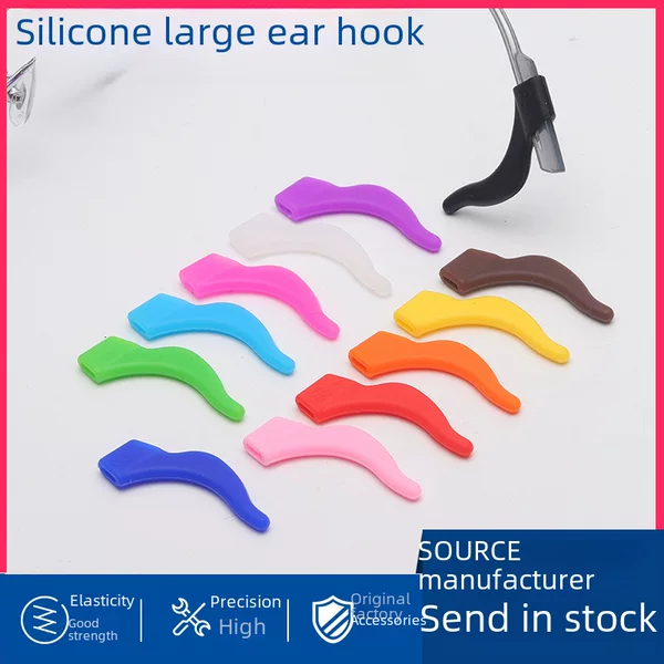 Glasses Accessories Glasses Silicone Ear Cuffs Glasses Anti-slip Sleeve Large Silicone Ear Hook Ear Drag