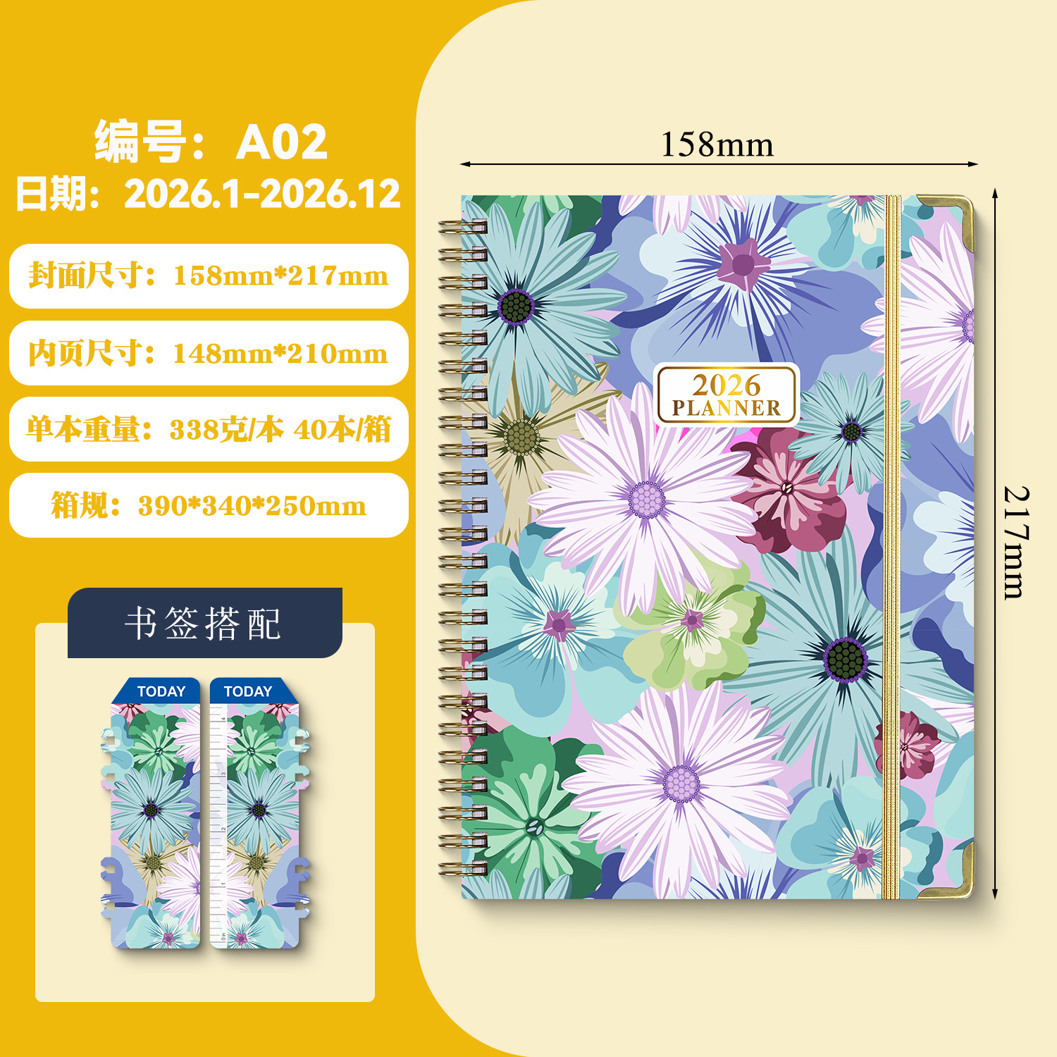 Venta caliente 2020-2025 Libreta de cuaderno inglés transfronterizo A5 bobina diario horario de trabajo deportivo