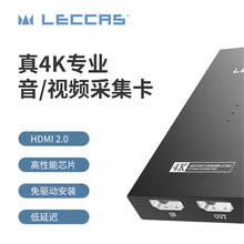 LECCAS LC360hdmi����ҕ�l�ɼ����η����Cƽ������ps4/5/switch��