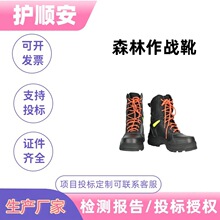 ɭ������ѥ   ���������ˮ����ʽѥ �����T�������KӖ������ѥ