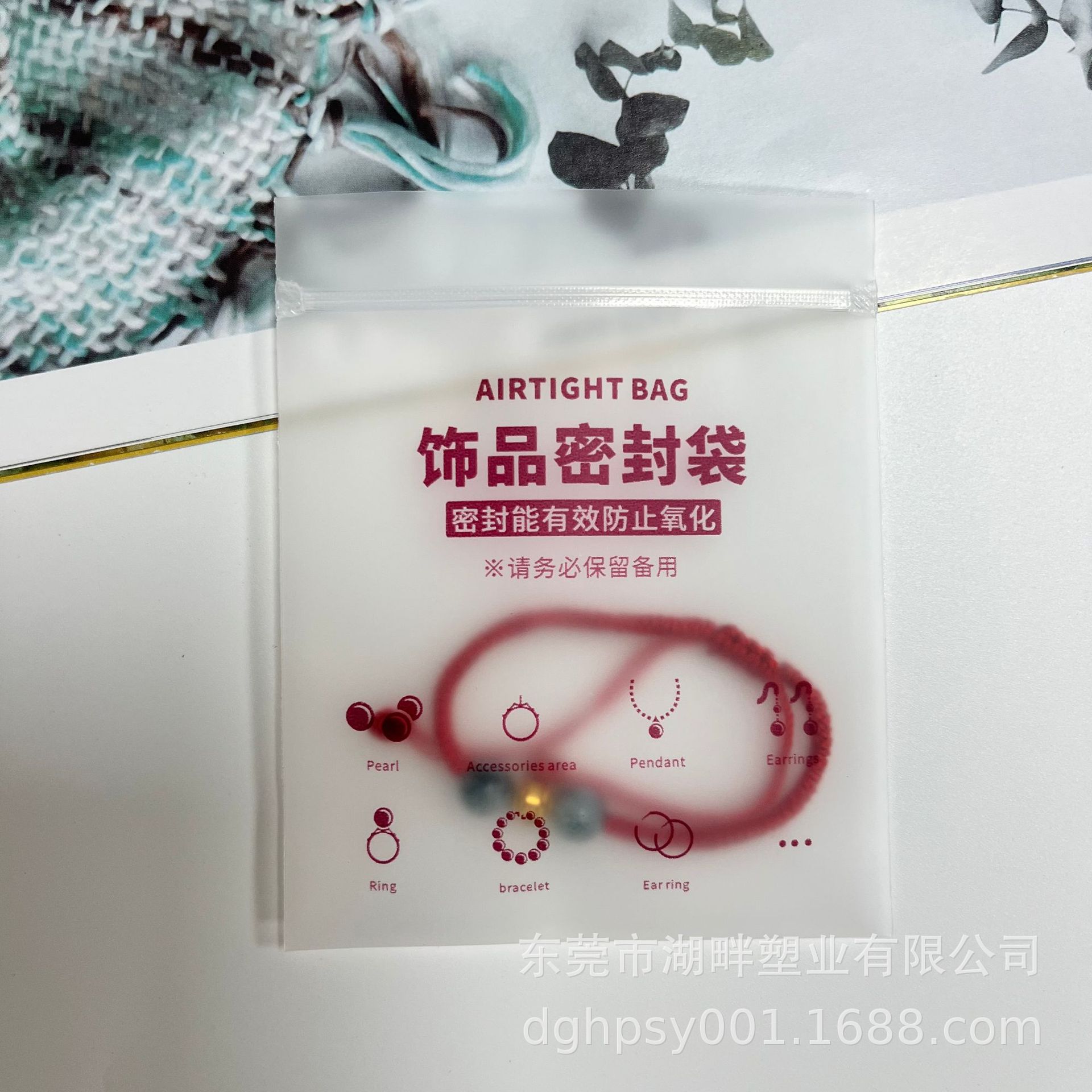 4a6bd338b0dbfc50788b13dfe25695