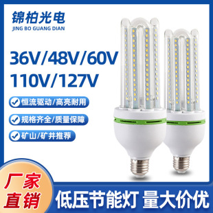 �¿�LED���ן��͉�����110V127V���ܟ�3U�͹��ܹ��̟�12V36V��