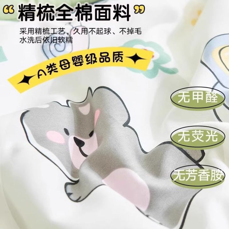 新疆純綿夏クールキルト純綿エアコンキルトダブル学生夏薄いキルト芯洗濯機で洗えます|undefined