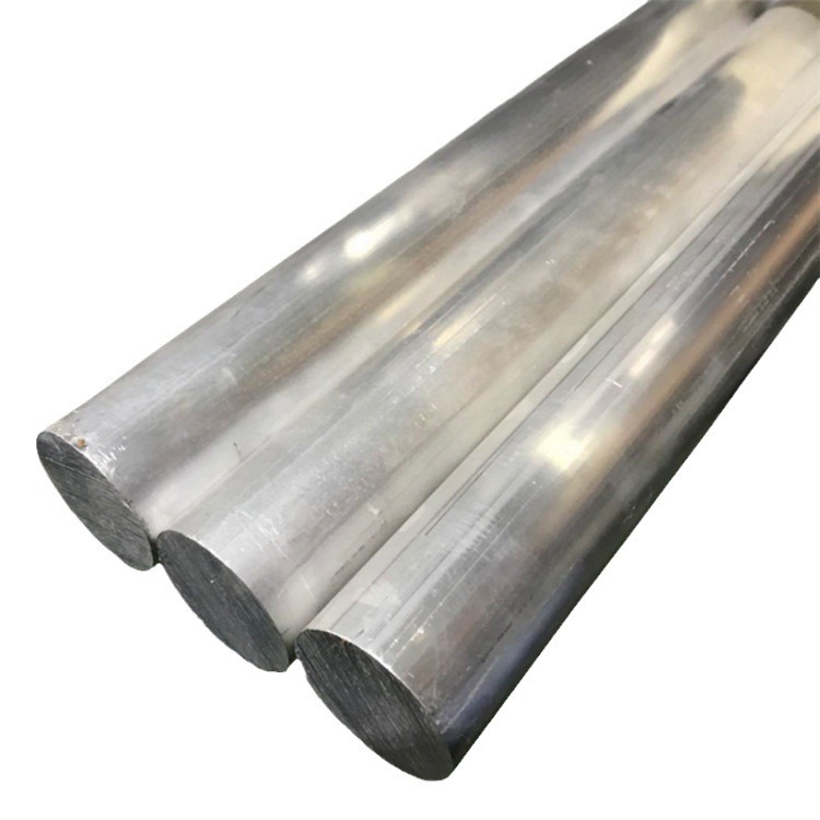 铝棒 6061合金铝棒 7075铝棒 实心铝棒 直径4mm 5mm-310mm零切