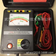 SֱN^yԇx 5000V߉ךW ָʽךW  ^