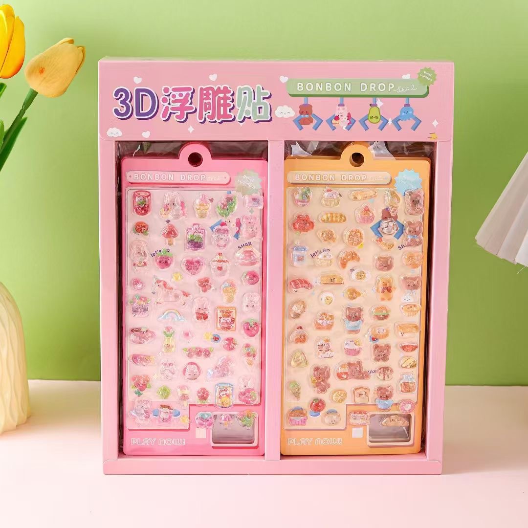 微信图片_20241212135250