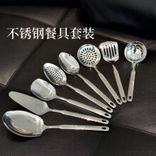 不锈钢甜品分餐汤勺家用小勺 商用酒店厨房漏勺锅铲创意餐具套装