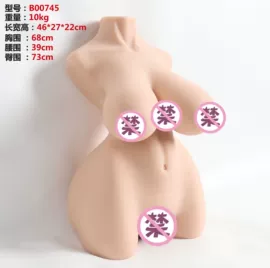 名器倒模;震动棒;飞机杯
