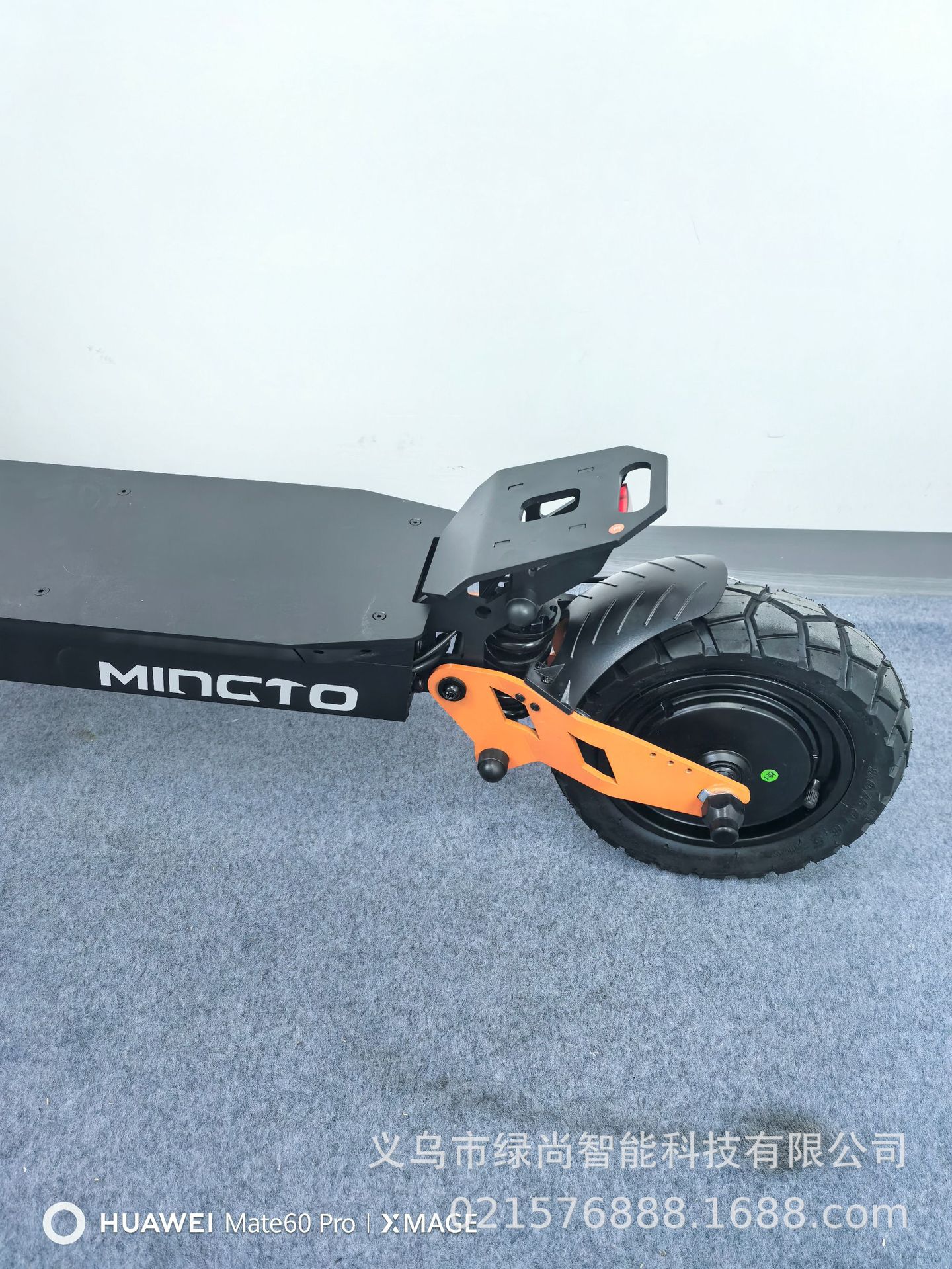 Factory direct supply green MINGTO adult walking foldable 10 inch electric scooter super endurance S11