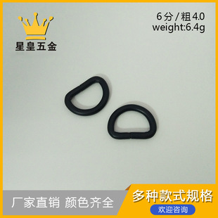 6���F������ɫD�۴�4mm����d�ֿۃȏ�20mm��A�ۿ����B�ӿ�