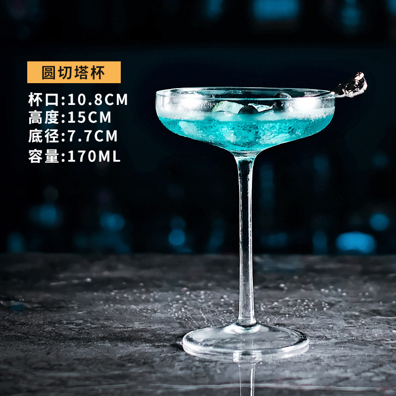 Taza de cóctel de vidrio ins taza de margarita taza de martini taza de bar taza de red taza de pie alto taza de vino creativa