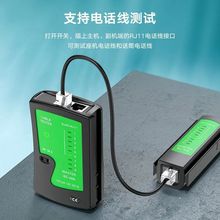 ������̖ͨ���z�y�W�j�y���x �W���yԇ�x �๦���Ԓ���|�龀��