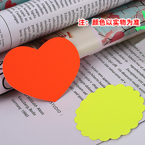 Medium fluorescent explosion stickers, color price tags, price tags, POP advertising paper promotional activity price tags wholesale