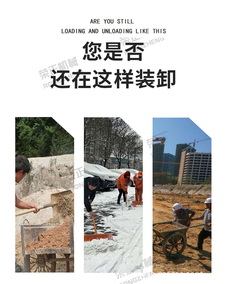 詳情 (3)