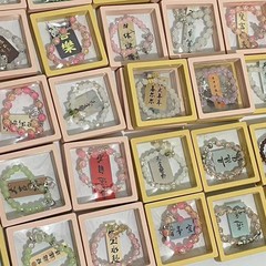 【夜市屋台】ソースファクトリー学生起業家ガラスブレスレットギフトお祭り新作中国風ブレスレット人気スタイル