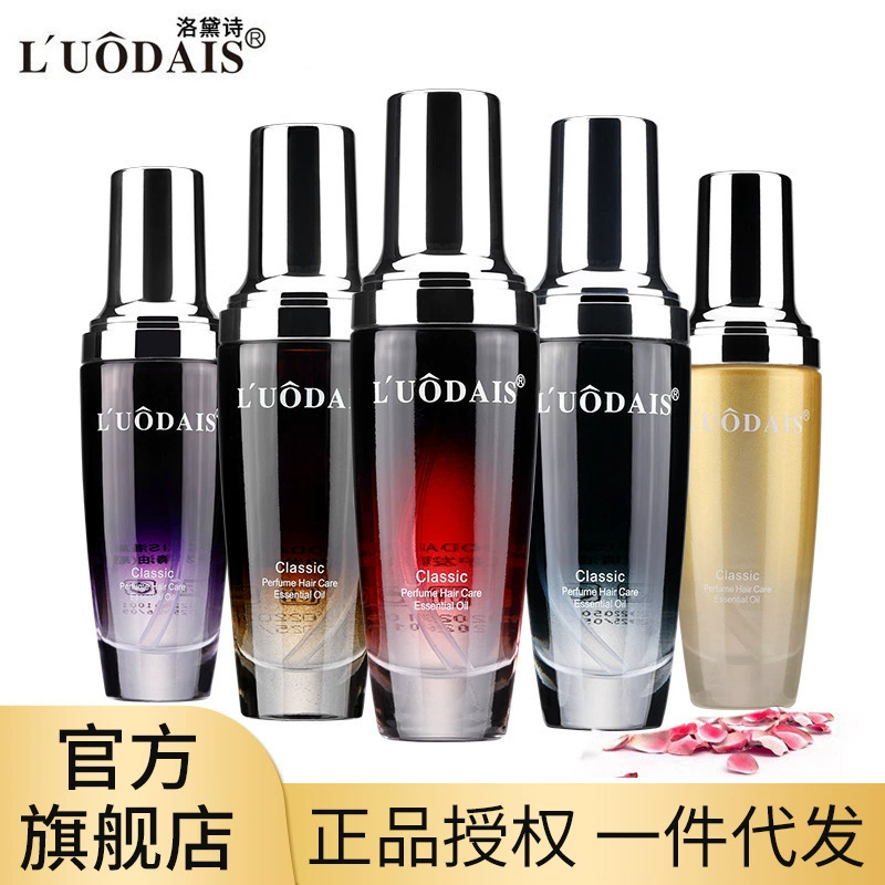 Эфирное масло для ухода за волосами Loorde без мытья