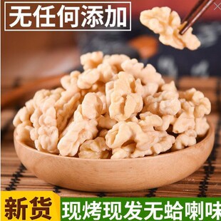 ȥƤ�������^��·500g����b��؛ԭζ��ÓƤȥ���������ɢ�b