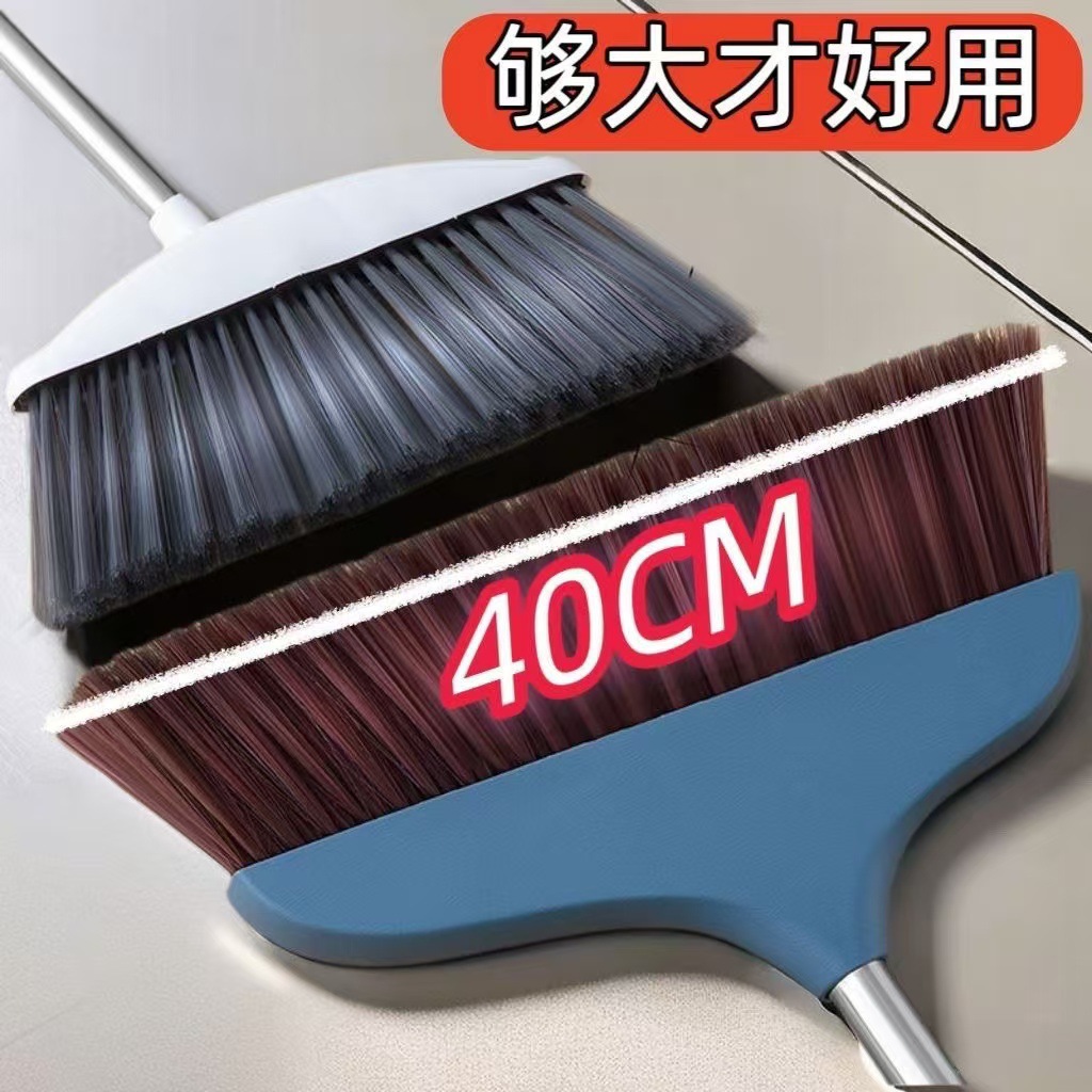 40CM escoba doméstica interior de alta calidad escoba de seda suave mango largo para aumentar el grosor escoba larga duradera image 4